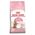 Royal Canin Second Age Kitten Sterilised 0.4 kg