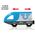Brio Travel Battery Train (33506)
