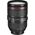 Obiektyw Canon Canon EF 24-105 mm F/4 L IS II USM
