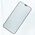 Tempered glass Privacy for Xiaomi Redmi 14C 4G 5906961929433