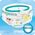Pampers Splashers 4-5, 9-15 kg, 11 szt.
