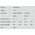 Digitus Patchcord Światłowodowy LC -> SC, OS2, 5m (DK-2932-05))