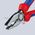 Knipex Szczypce uniwersalne (03 01 200)