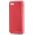 GSM City Nakładka silikonowa do Samsung Galaxy S8+ czerwona