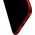 Baseus Etui iPhone X Baseus Thin Case ultra cienki pokrowiec czerwony