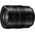 Obiektyw Panasonic Leica DG Vario Elmarit Leica M 12-60 mm F/2.8 OEM