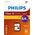 Karta Philips SDXC 64 GB Class 10 UHS-I/U1 V10 (FM64SD55B/10)