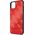 Guess Guess GUHCN654GGPRE iPhone 11 Pro Max czerwony/red hard case 4G Double Layer Glitter uniwersalny
