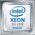 Procesor serwerowy Intel Xeon Silver 4210, 2.2 GHz, 13.75 MB, OEM (CD8069503956302)
