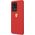 Ferrari Ferrari Hardcase FESSIHCS69RE S20 Ultra G988 czerwony/red Silicone
