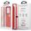 Ferrari Ferrari Hardcase FESSIHCS69RE S20 Ultra G988 czerwony/red Silicone