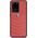 Ferrari Ferrari Hardcase FEHQUHCS69RE S20 Ultra G988 czerwony/red Heritage
