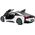 Coil COIL Autko R/C BMW i8 Biały Otwierane Drzwi 1:14