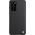 Nillkin NILLKIN EXTURED HARD CASE HUAWEI P40 CZARNE standard