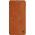 Nillkin NILLKIN QIN BOOK CASE SAMSUNG GALAXY A21 BRĄZOWY standard