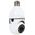 Kamera IP Gembird Kamera Gembird TSL-CAM-WRHD-01
