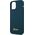 Guess Etui Guess GUHCP12LLSLMGBL Apple iPhone 12 Pro Max niebieski/blue hardcase Metal Logo Script
