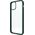 PanzerGlass Etui ClearCase do iPhone 12 Pro Max Racing Green Antibacterial