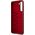 BMW Etui BMW BMHCS21MSLBLRE S21+ G996 czerwony/red hardcase Silicone Signature Logo