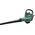 Bosch Odkurzacz do liści UniversalGardenTidy (06008B1000)