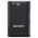 Mikrofon Sony ECM-W2B