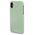 dbramante London - iPhone XS/X - Ivy green