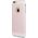 Moshi iGlaze - ultra-slim snap on case for iPhone 6/6s Plus - Carnation Pink
