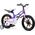 Royalbaby Rower Space Shuttle 16" Fioletowy (RB16-22)