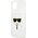 Karl Lagerfeld Etui Karl Lagerfeld KLHCP13SKHTUGLS Apple iPhone 13 mini srebrny/silver hardcase Glitter Karl`s Head