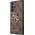 Guess Guess GUHCS22L4GMGBR S908 S22 Ultra brązowy/brown hardcase 4G Big Metal Logo