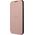 Guess Guess GUBKS22MPSASBPI S22+ S906 różowy/pink book Saffiano Stripes