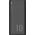 Powerbank Silicon Power QP15 10000mAh Czarny