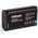 Akumulator Hahnel Hähnel Battery HL-PLJ31 for Panasonic S1 series