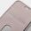 Trunk iPhone 6/7/8/SE 2020 Wallet