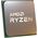 Procesor AMD Ryzen 5 4500, 3.6 GHz, 8 MB, MPK (100-100000644MPK)