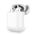 Lab.C Etui ładujące do Airpods białe