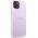 Guess Guess GUHCP13SPSASBPU iPhone 13 mini 5,4" fioletowy/purple Saffiano Hot Stamp & Metal Logo