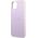 Guess Guess GUHCP13SPSASBPU iPhone 13 mini 5,4" fioletowy/purple Saffiano Hot Stamp & Metal Logo