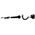 DWM Keyboard MQ-012FM