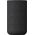 Kolumna Sony Sony SA-RS5 Wireless Rear Speakers with Built-in Battery for HT-A7000/HT-A5000