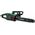 Bosch CHAINSAW BOSCH 35 1800W + EXTRA CHAIN
