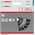 Bosch Bosch disc brush Heavy for Metal, 115mm, knotted (for angle grinders with M14 thread)