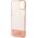 Guess Etui Guess GUHCP14MHGCOP Apple iPhone 14 Plus różowy/pink hardcase Translucent
