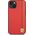 Ferrari Etui Ferrari do iPhone 14 Plus 6,7" czerwony/red hardcase Carbon
