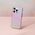 Uniq Etui UNIQ Coehl Linear Apple iPhone 14 Pro stardust