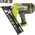 Ryobi SZTYFCIARKA AKUMULATOROWA R15GN18-0 18V 0*AH