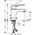Bateria umywalkowa Hansgrohe Bateria umywalkowa Logis E 70, chrom