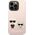 Karl Lagerfeld Karl Lagerfeld KLHMP14LSSKCI iPhone 14 Pro 6,1" hardcase jasnoróżowy/light pink Silicone Karl & Choupette Magsafe NoSize