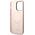 Karl Lagerfeld Karl Lagerfeld KLHMP14LSSKCI iPhone 14 Pro 6,1" hardcase jasnoróżowy/light pink Silicone Karl & Choupette Magsafe NoSize