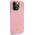 Guess Etui Guess GUHCP14LHGCRHP Apple iPhone 14 Pro różowy/pink hardcase Croco Collection